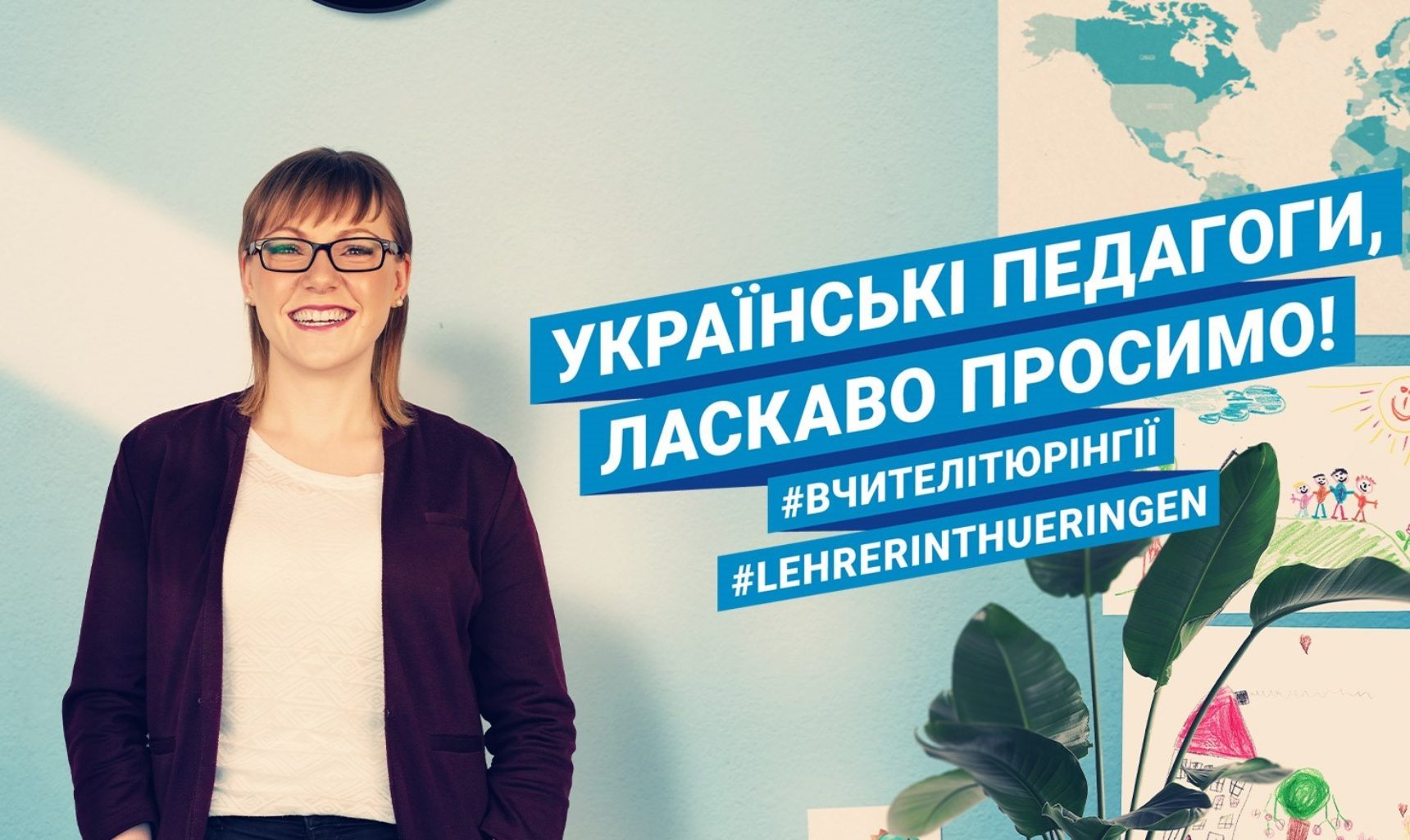 Lehrerin heißt ukrainische Pädagog:innen willkommen Lehrerin heißt ukrainische Pädagog:innen willkommen